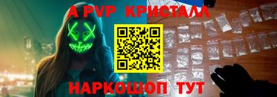 прущая мука Северобайкальск