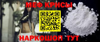 гидра Свободный