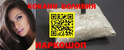 ALPHA PVP Севастополь