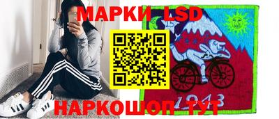 круглые Славянск-на-Кубани