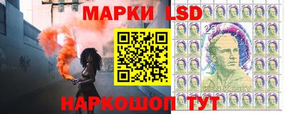 метамфетамин Сланцы