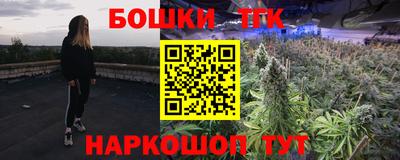 ALPHA PVP Севастополь