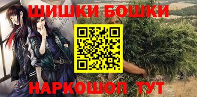прущая мука Северобайкальск