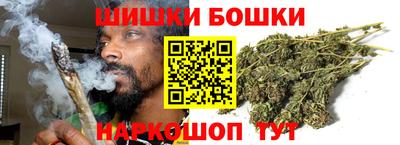 круглые Славянск-на-Кубани