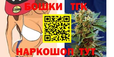 ALPHA PVP Севастополь