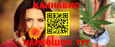 метамфетамин Сланцы