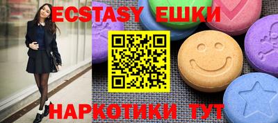 прущая мука Северобайкальск