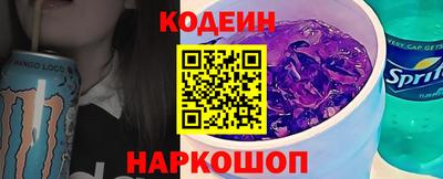 прущие грибы Славгород