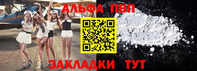 круглые Славянск-на-Кубани