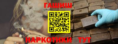 круглые Славянск-на-Кубани